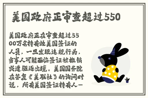小sao货把腿扒开让你爽动漫